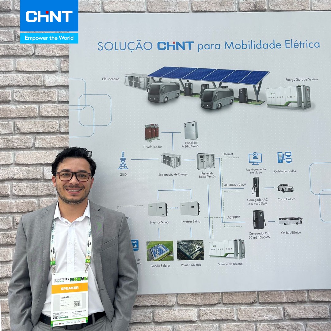 CHINT at Smart City Expo Curitiba